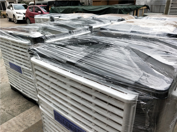 環(huán)?？照{(diào)