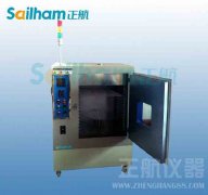 太陽(yáng)光耐紫外老化箱上電有提示音按鈕不起作用故障排除方法