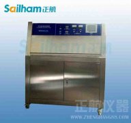 江西塑膠產(chǎn)品儀器紫外老化箱燈燈管選擇應(yīng)該注意那些問題？