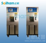 恒溫恒濕箱/老化試驗機新風(fēng)對系統(tǒng)溫濕度的影響