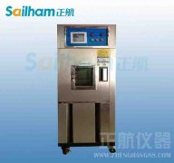 冰箱技術(shù)發(fā)展方向：節(jié)能、環(huán)保、智能化