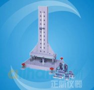 電阻爐、溫度自動控制臺操作指南　