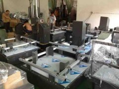 家用空調(diào)器認(rèn)識慨況