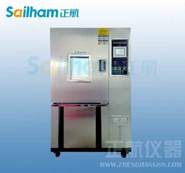 企業(yè)制冷設備產(chǎn)品生產(chǎn)許可證涉及內容