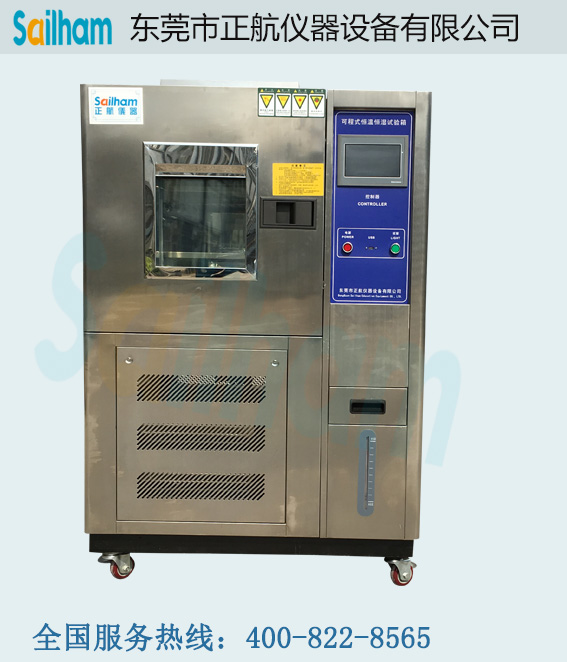 上?？沙淌胶銣睾銤駲C正面圖