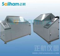 耐氣候復(fù)合式腐蝕試驗機詳細的整體結(jié)構(gòu)介紹