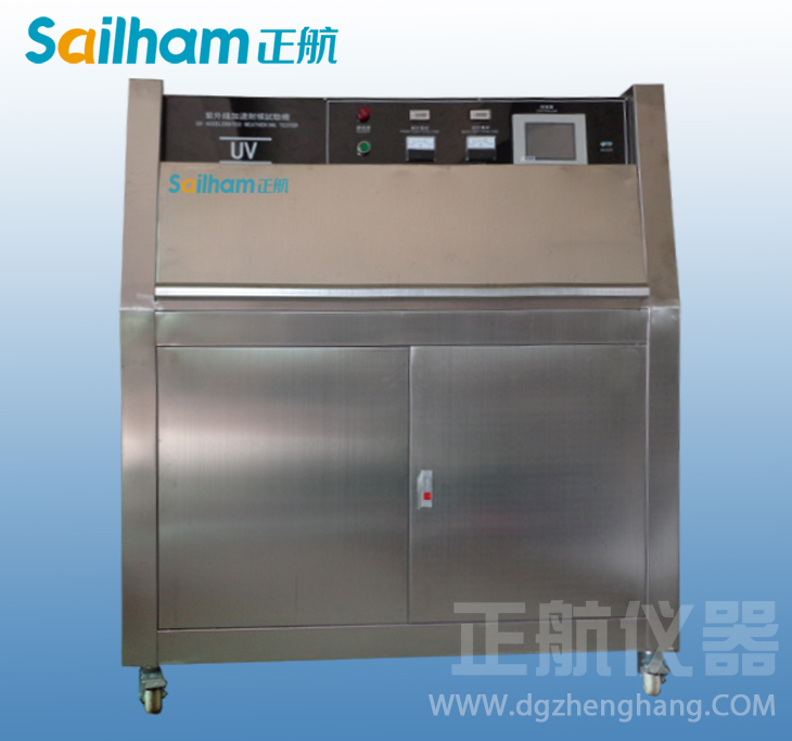 紫外加速老化試驗(yàn)箱璀璨亮相