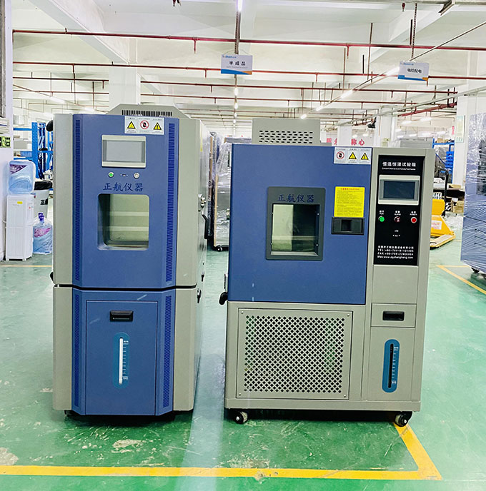 恒溫恒濕試驗箱濕度顯示100%怎么解決處理？ 