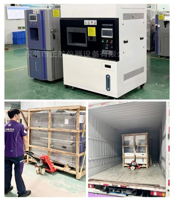 非標(biāo)氙燈老化箱，恒溫恒濕箱， ?發(fā)貨江西吉安做顯示屏上市公司