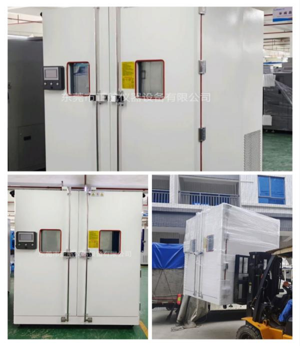 2立方步入式高低溫箱， ?送貨湖南長(zhǎng)沙老客戶(hù)公司。