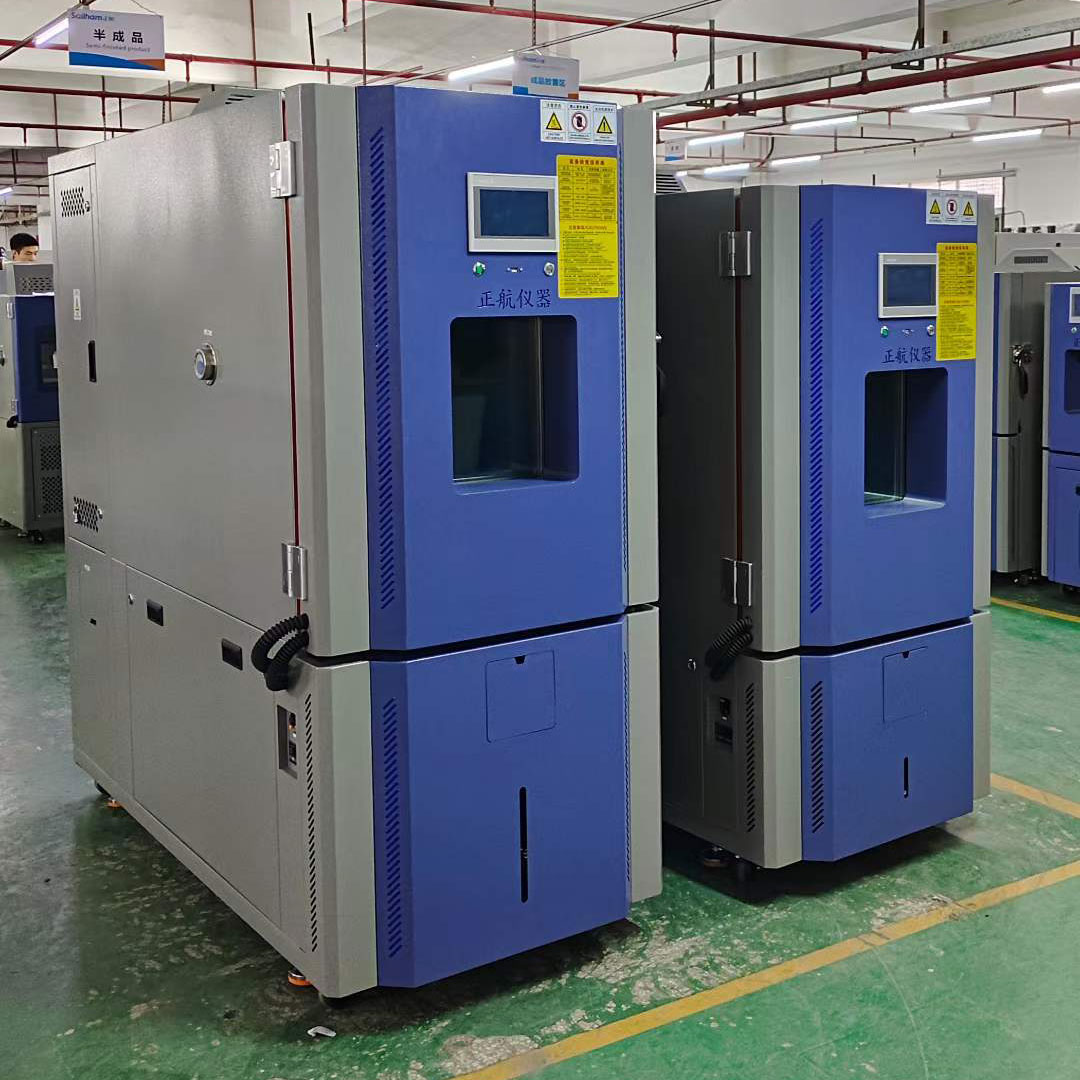 2臺(tái)恒溫恒濕試驗(yàn)箱送貨深圳客戶(hù)公司