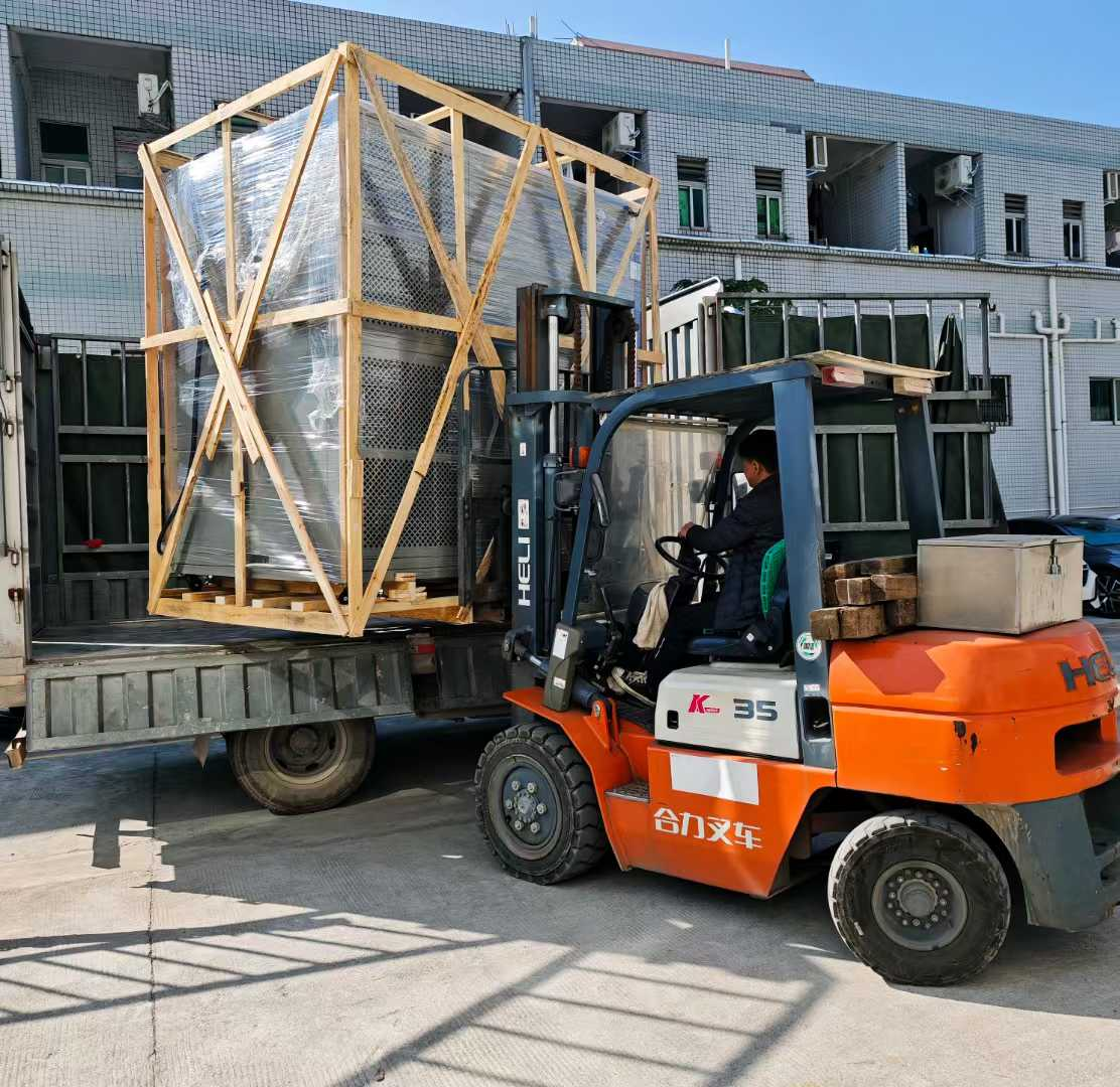 打包完畢 打包完畢